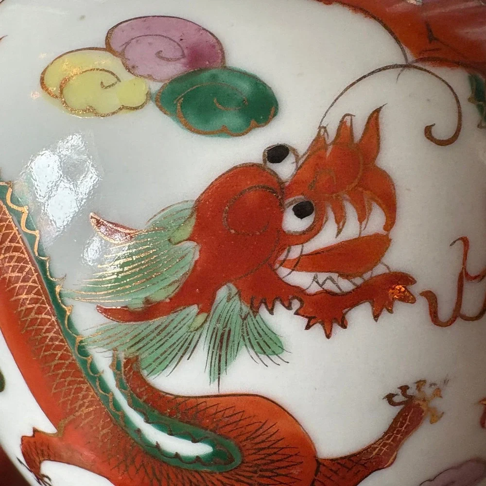 Chinese‎ Dragon and Phoenix Porcelain Vase Famille Style Enamel Decor